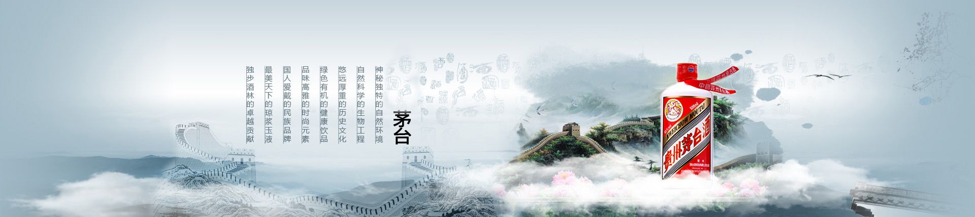 哈尔滨啤酒寿光代理商